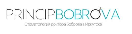 Клиент 8